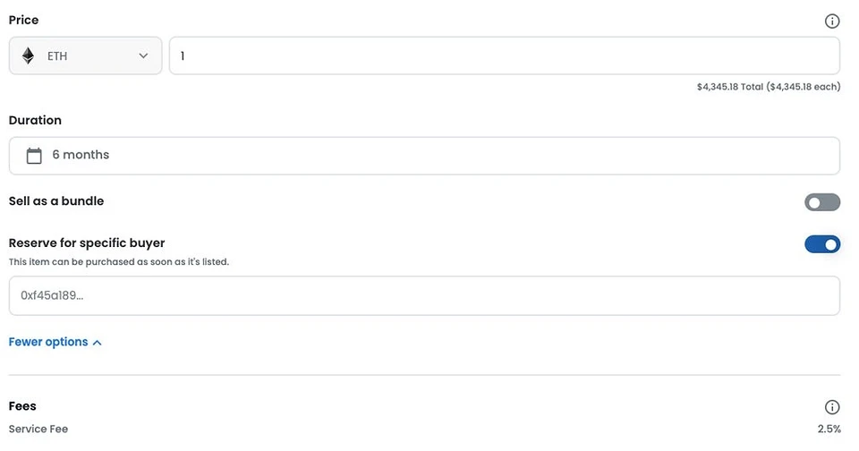 шаг 4