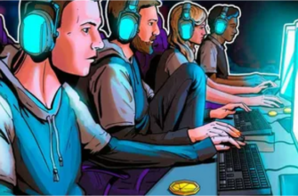 Игровые активы и экономика виртуальных миров