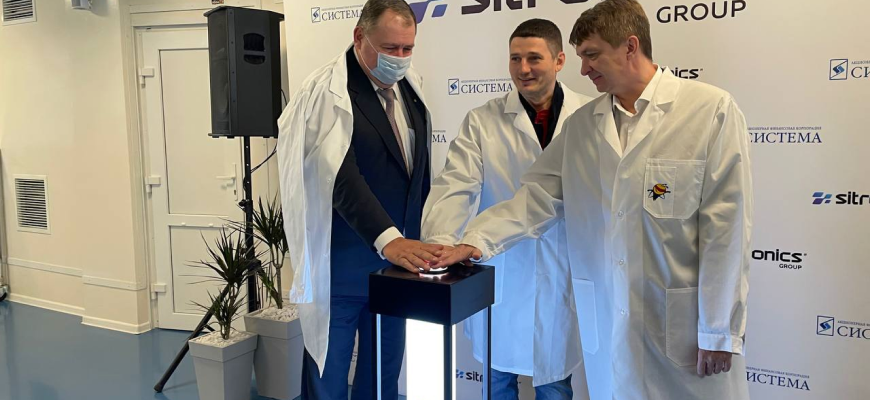 Российская Sitronics Group расширяет свой портфель решений для информационной безопасности с продуктами от CrossTech Solutions Group Российская Sitronics Group расширяет свой портфель решений для информационной безопасности с продуктами от CrossTech Solutions Group