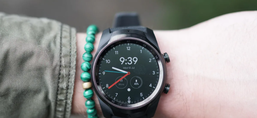 Обзор умных часов Mobvoi TicWatch Pro 5 Обзор умных часов Mobvoi TicWatch Pro 5